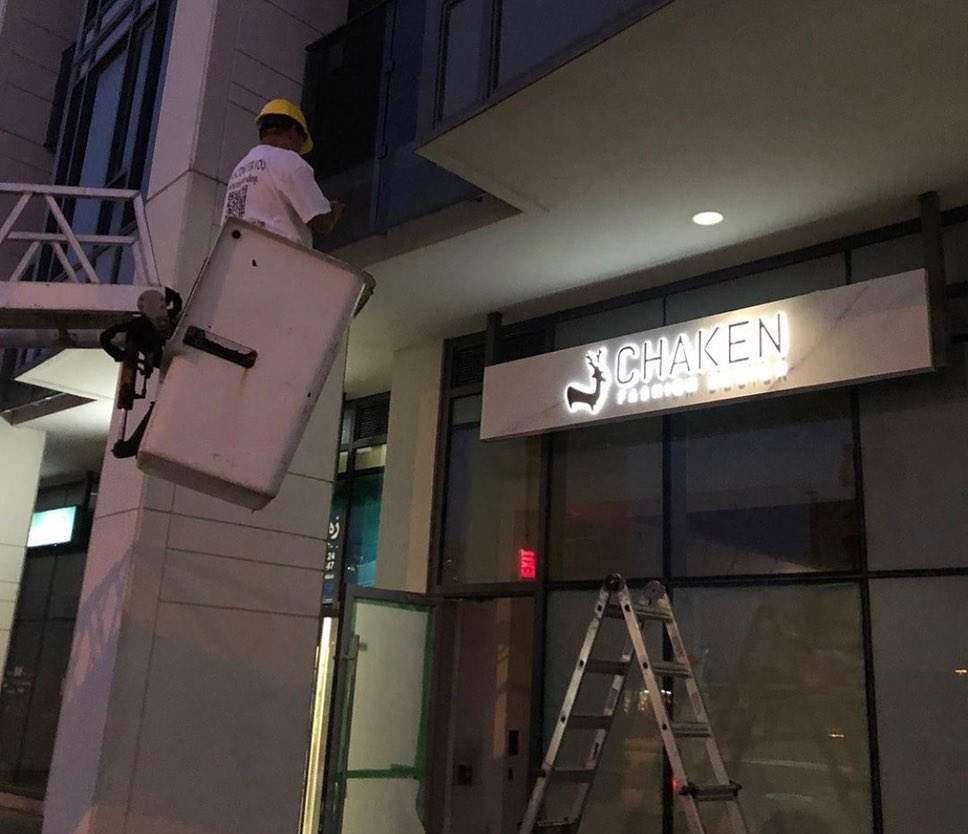 LED Sign For Fashion Salon North York, ON LED Sign For Fashion Salon North York, ON