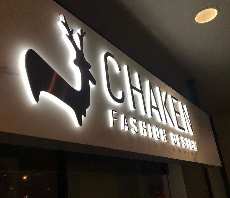 LED Sign For Fashion Salon North York, ON LED Sign For Fashion Salon North York, ON